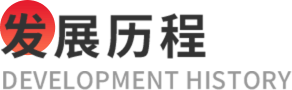 共享出行_共享单车_共享电单车_共享电瓶车_共享电动单车